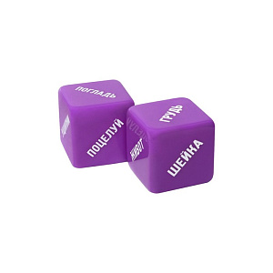 Игра для двоих «50 оттенков страсти. Отдайтесь страсти» (30 карт, 2 пластиковых кубика)